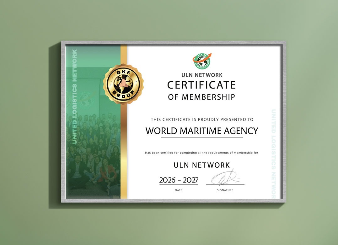 ULN network